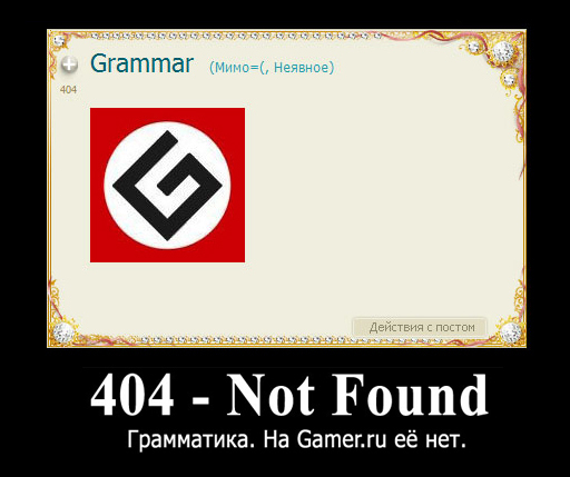 Обо всем - 404 Not Found