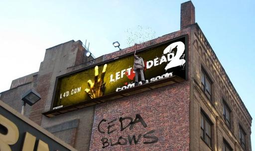 Left 4 Dead 2 - Победители конкурса "Чувак! Где мой палец?"