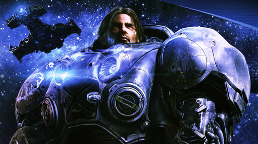 Конкурсы - Мини-конкурс: "Придумай слоган на тему StarCraft", при поддержке GAMER.ru! (завершен)