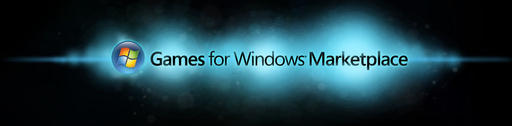 Новости - Games for Windows Marketplace будет запущен 15 ноября