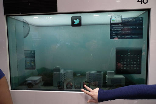 Обо всем - CeBIT 2011: в Samsung разработан прозрачный дисплей с солнечной батареей