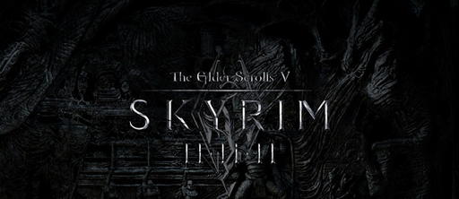 Elder Scrolls V: Skyrim, The - Новые детали The Elder Scrolls V: Skyrim