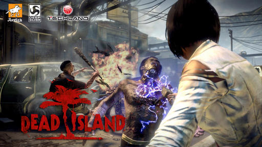 Dead Island - Итоги конкурса "Оружие в стиле хай-тек" 