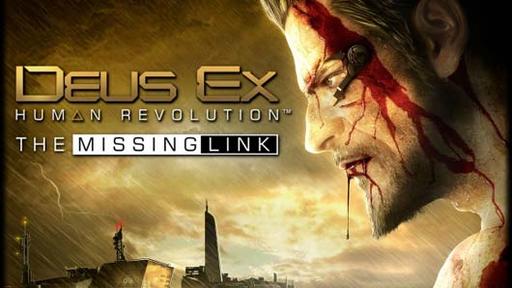 Deus Ex: Human Revolution - The Missing Link на подходе