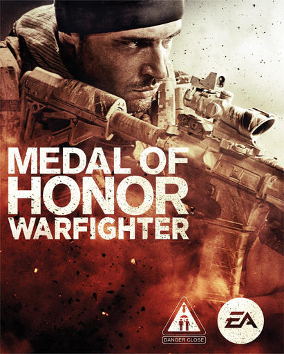 Путеводитель по блогу Medal of Honor: Warfighter