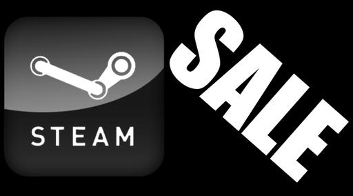 Цифровая дистрибуция - Распродажа инди-игр в Steam