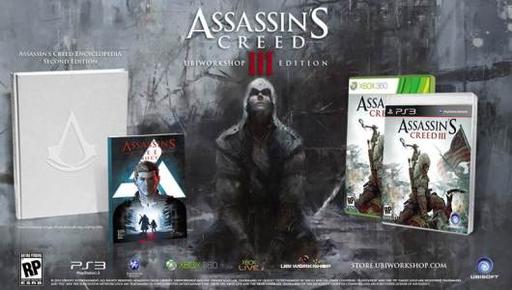 Состав коллекционного издания Assassin's Creed III