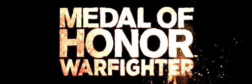 Medal of Honor: Warfighter - Gamescom 2012: Второй трейлер сетевой игры 