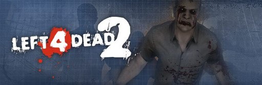 Вышла мастерская Steam workshop для Left 4 Dead 2.