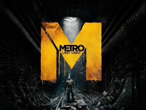 Metro: Last Light - Metro: Last Light Обзор игры