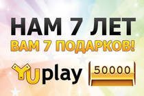 Yuplay.ru — семь лет! Суперакция для всех :)